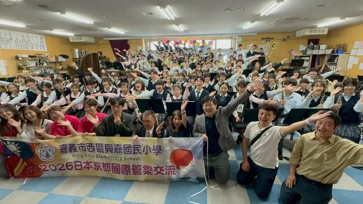 克服日本颱風攪局 興嘉國小管樂團在京都用樂音牽起臺日情誼
