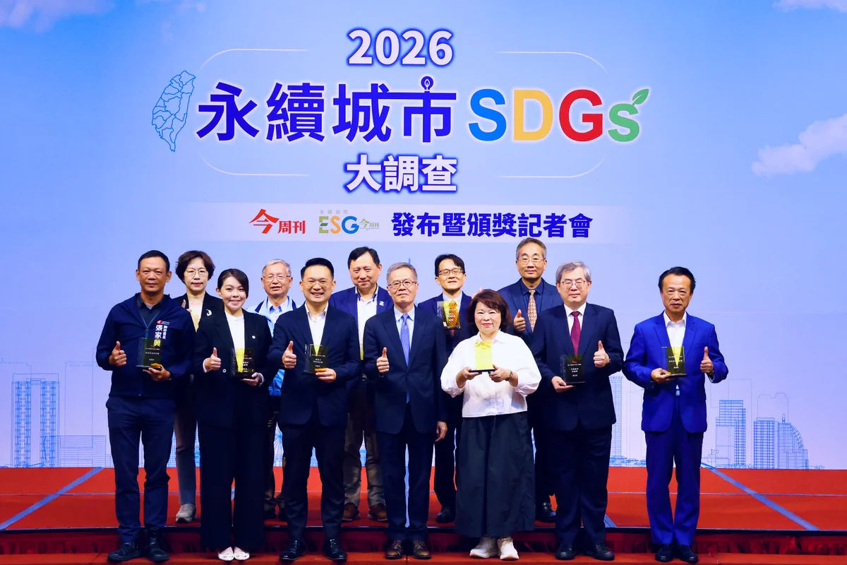 嘉義市抱回四項永續獎　黃敏惠獲終身成就獎