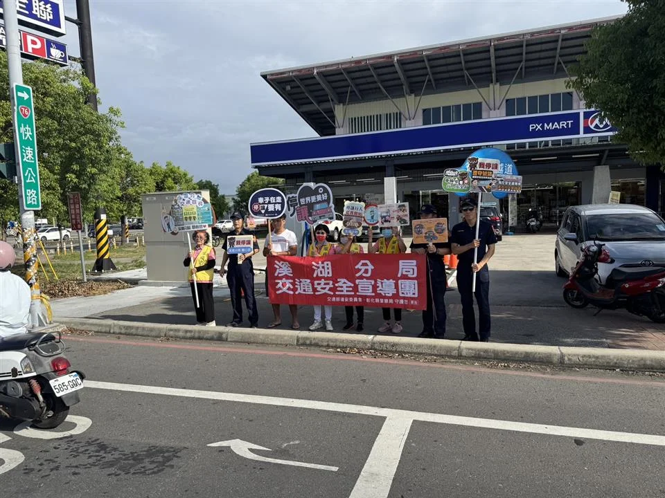 圖片來源:在地新聞