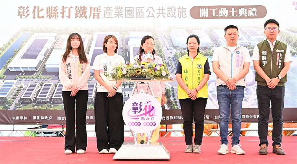 圖片來源:澄傳媒