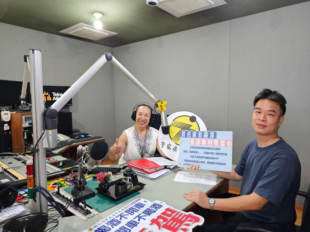 圖片來源:在地新聞