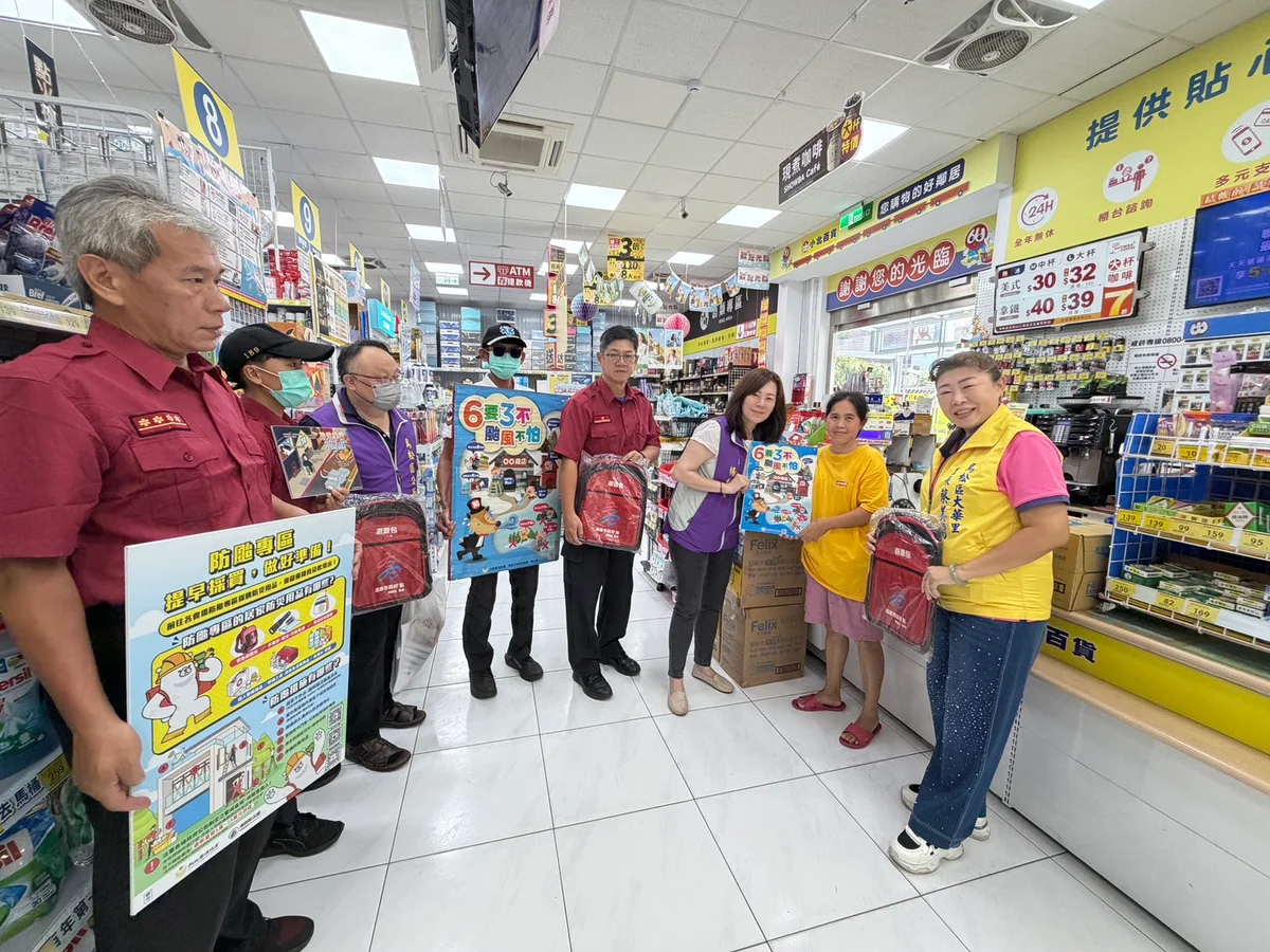 圖片來源:在地新聞