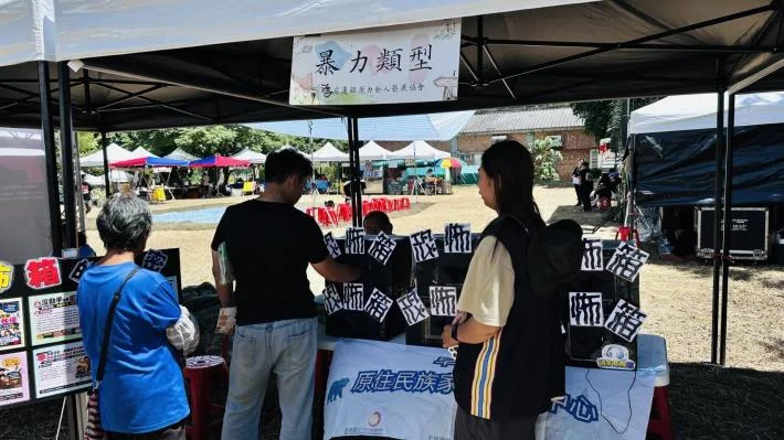 圖片來源:在地新聞