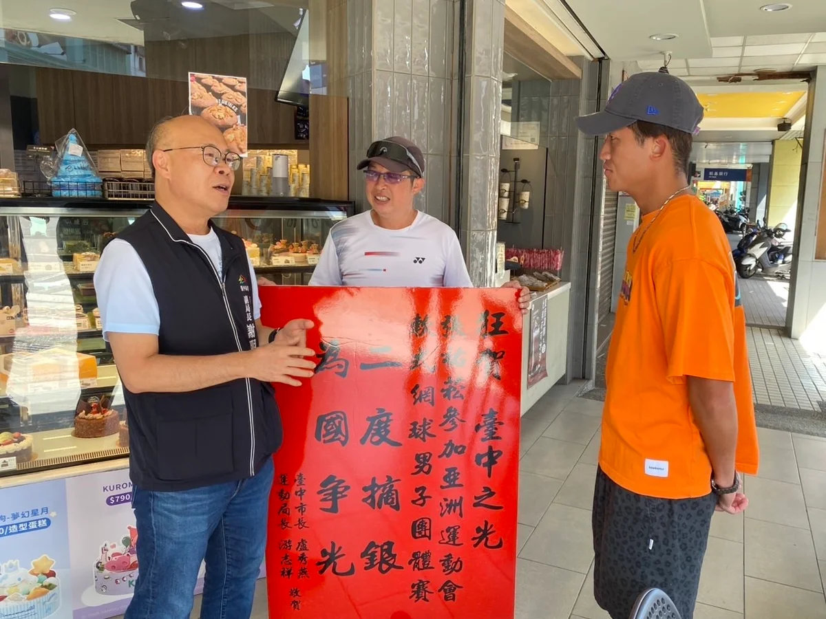 圖片來源：澄傳媒
