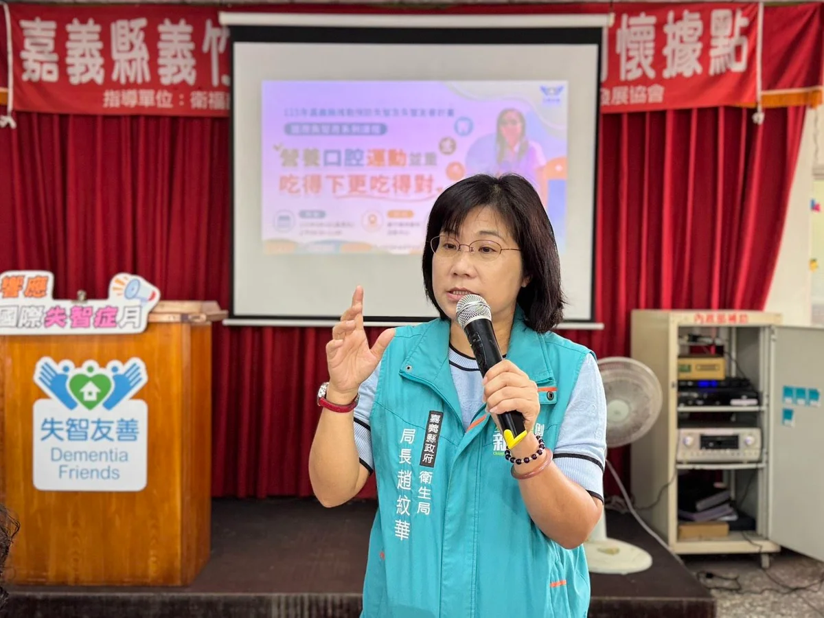 圖片來源:澄傳媒
