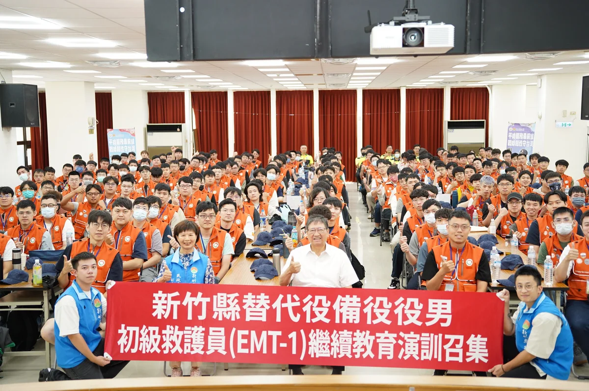 竹北隘口里分兩梯複訓 408名備役替代役男重練救護技能