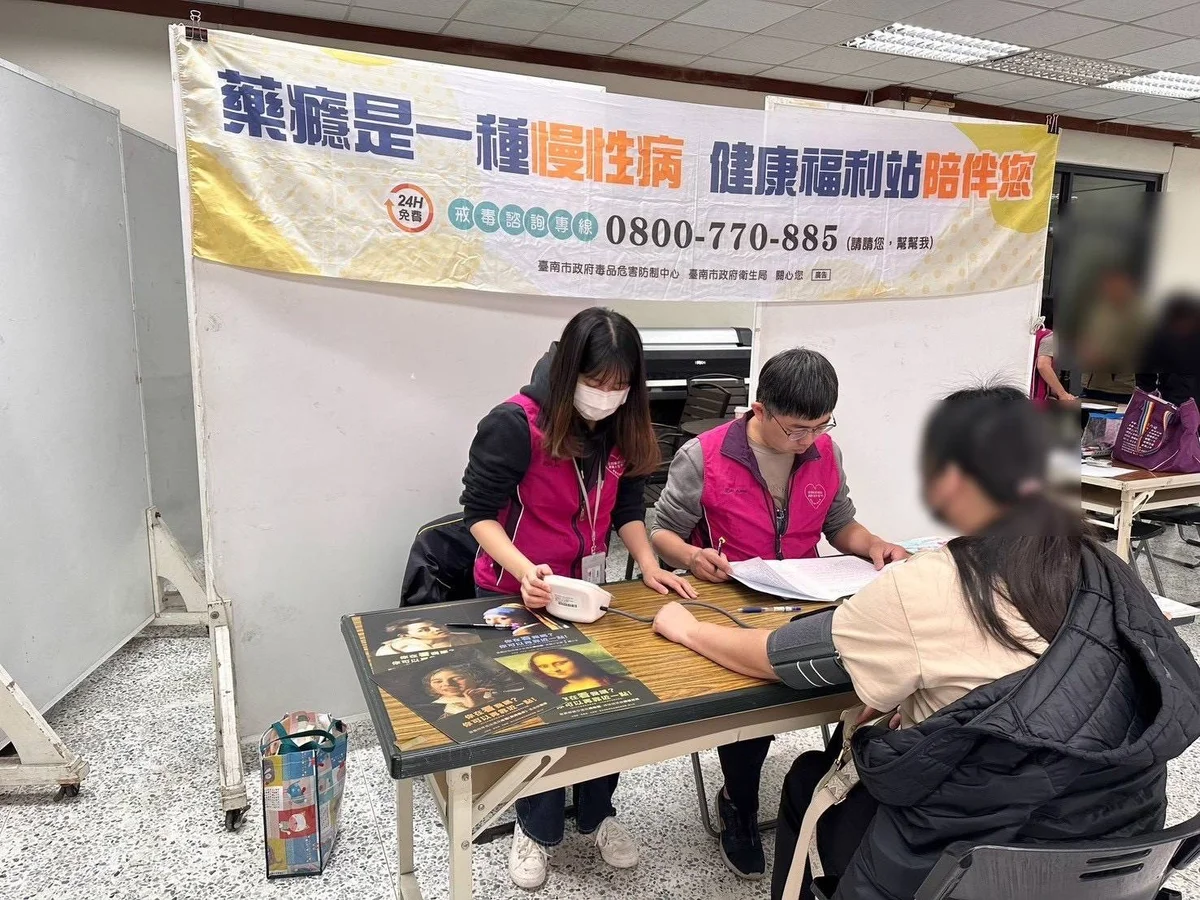 圖片來源：澄傳媒
