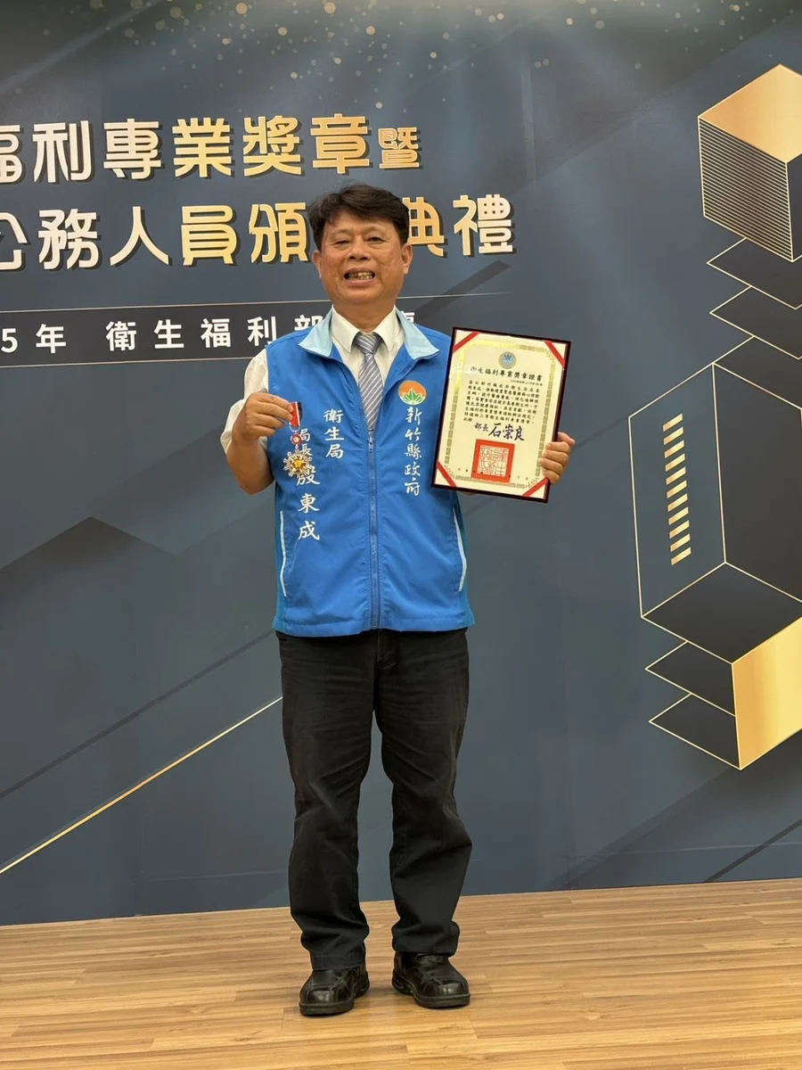 圖片來源:澄傳媒