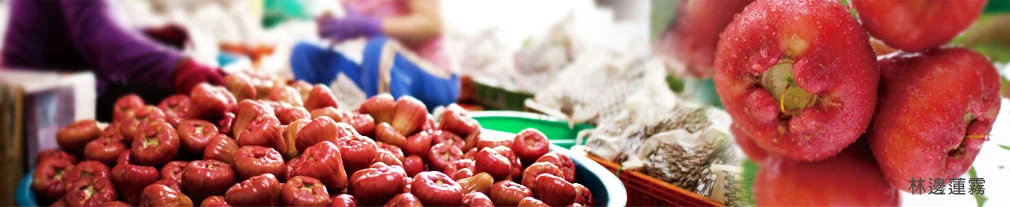 圖片來源:澄傳媒