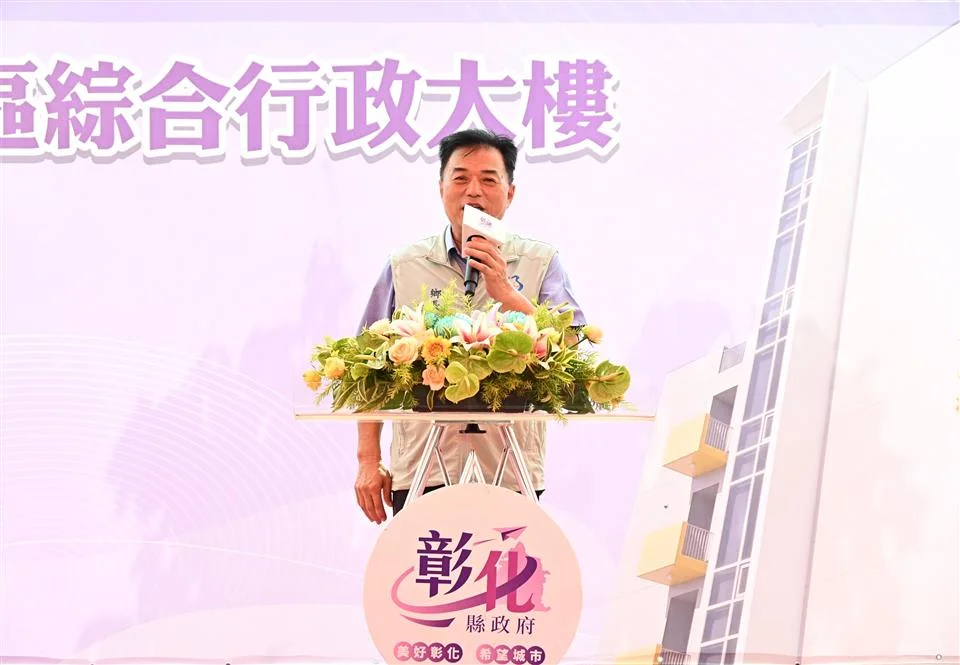 圖片來源:澄傳媒