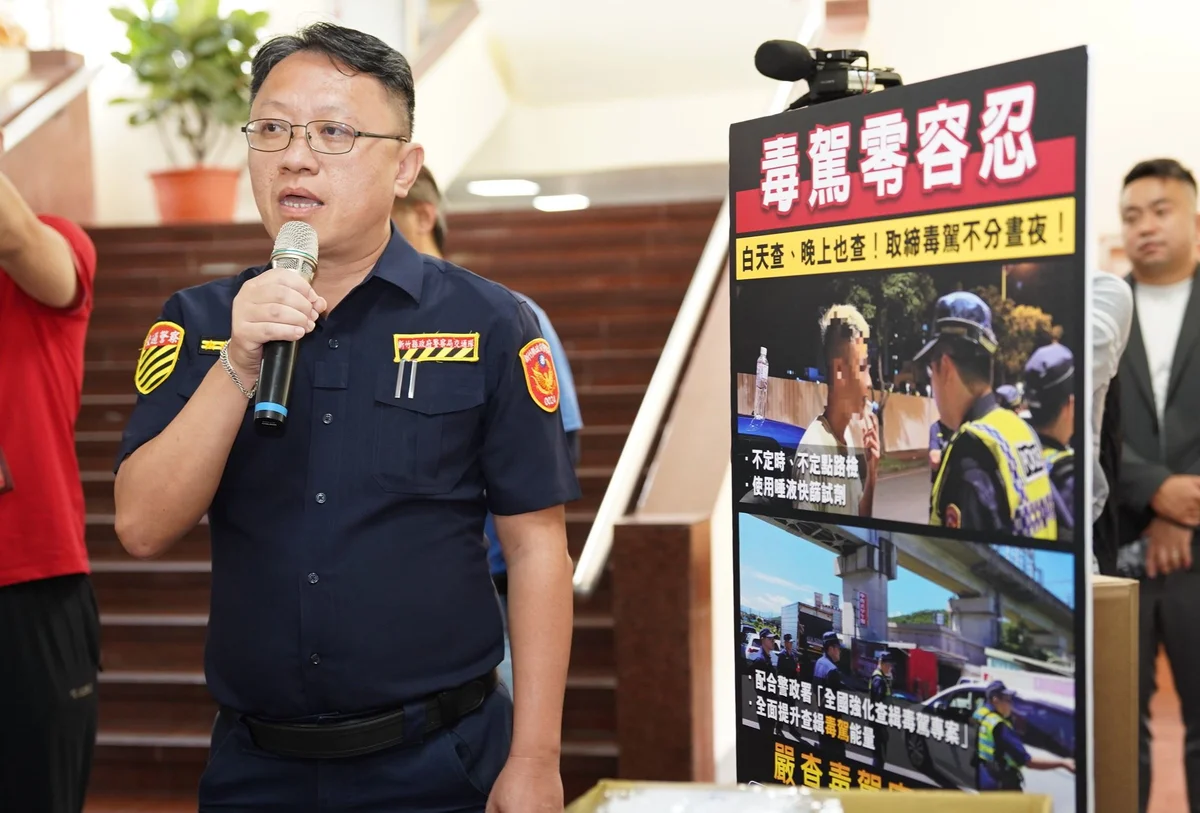 圖片來源:澄傳媒