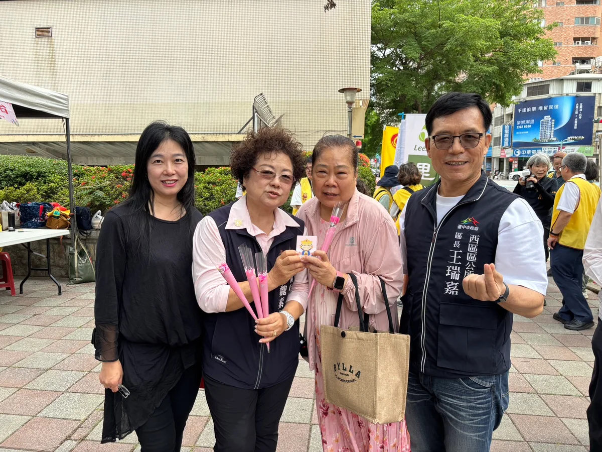 圖片來源:澄傳媒