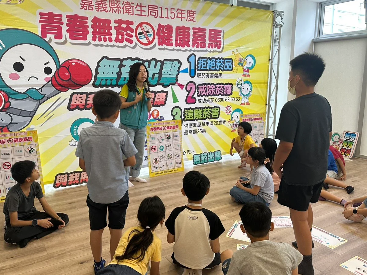 圖片來源:澄傳媒