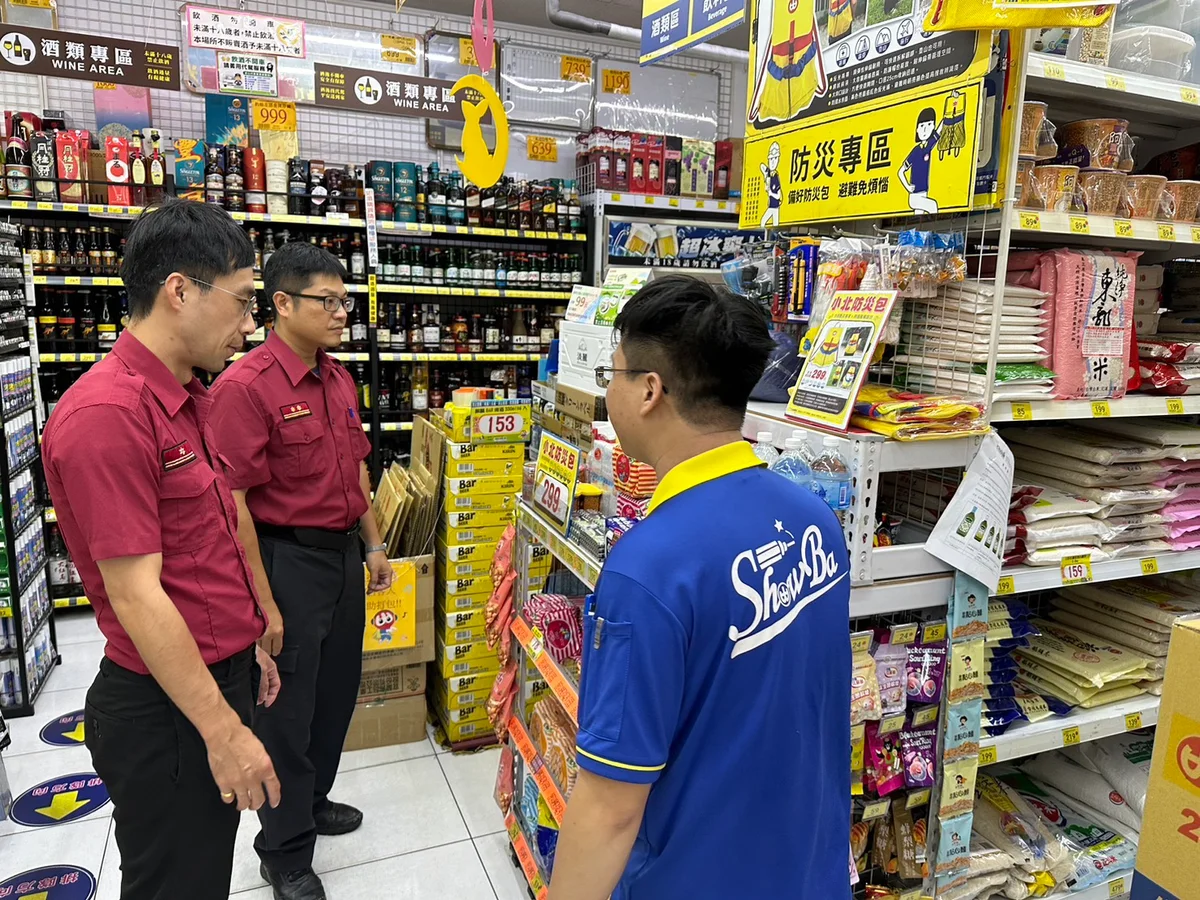 圖片來源:澄傳媒