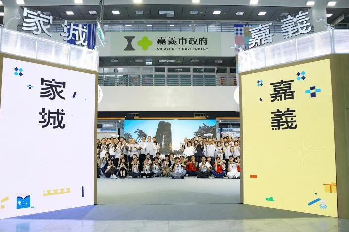 嘉義市升格44週年 黃敏惠宣布午餐與健保補助新措
