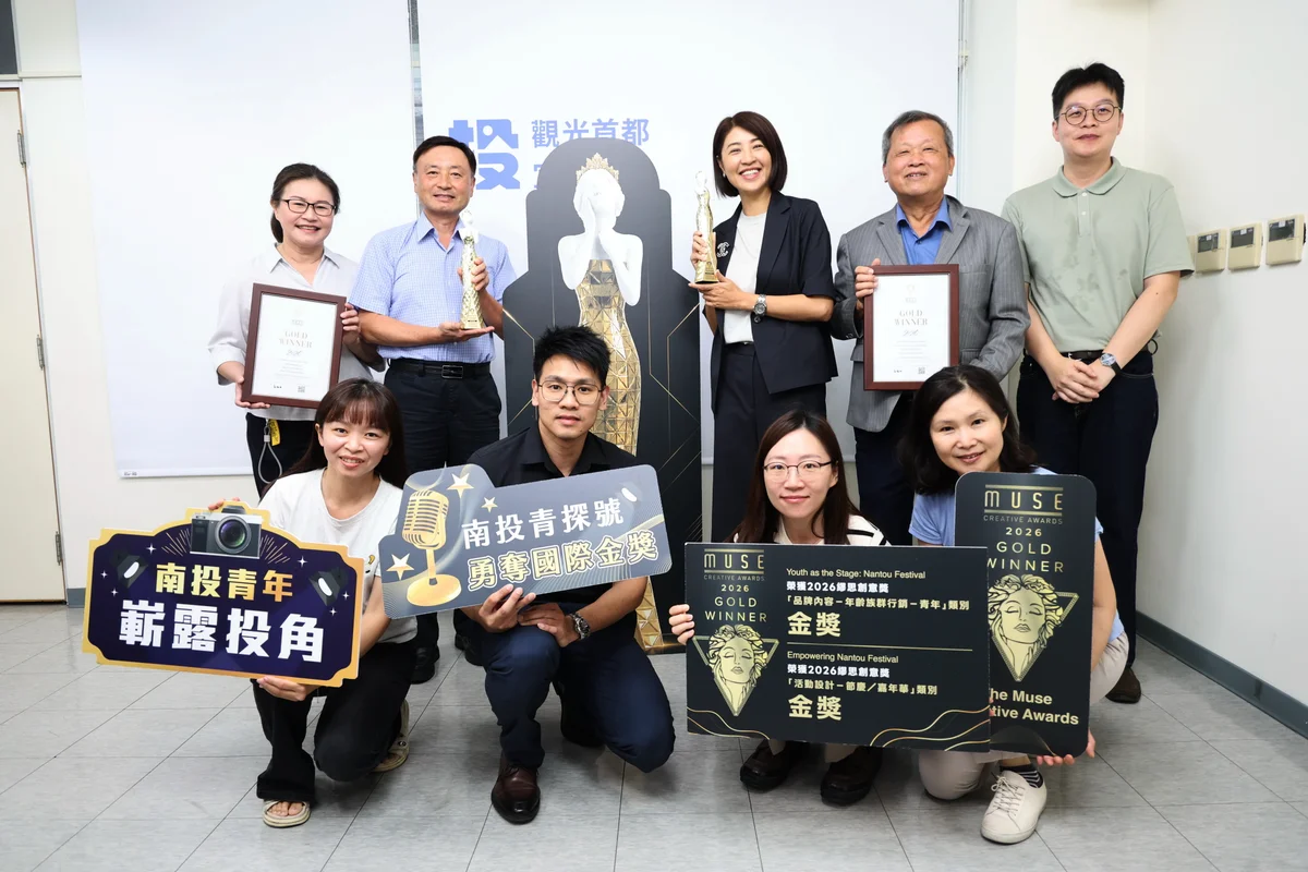 圖片來源:在地新聞