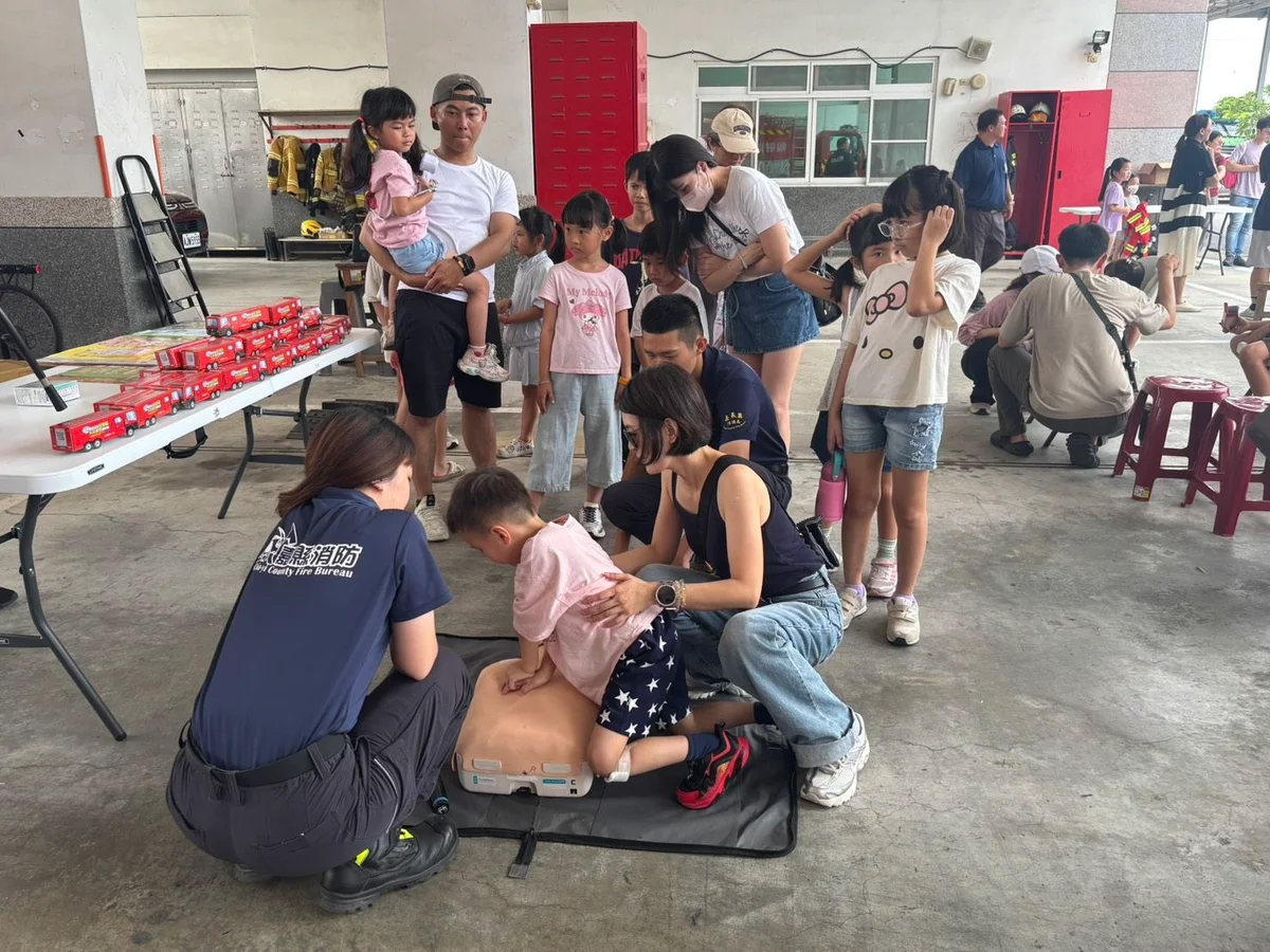 圖片來源:澄傳媒