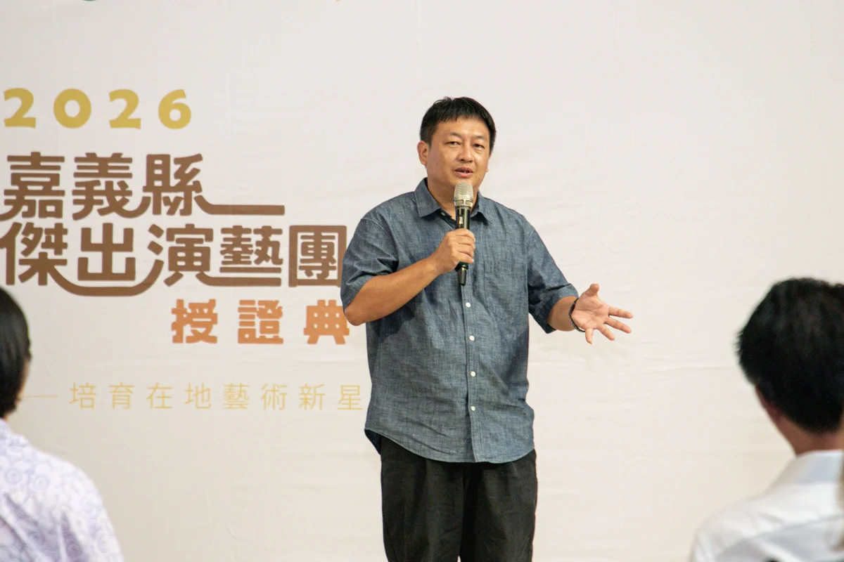 圖片來源:澄傳媒
