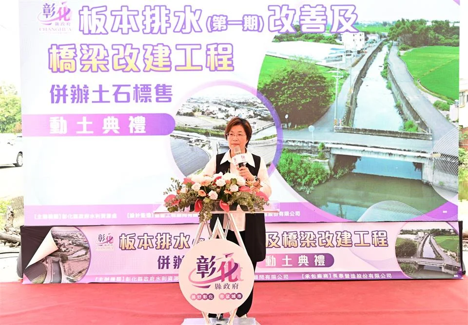 圖片來源:澄傳媒