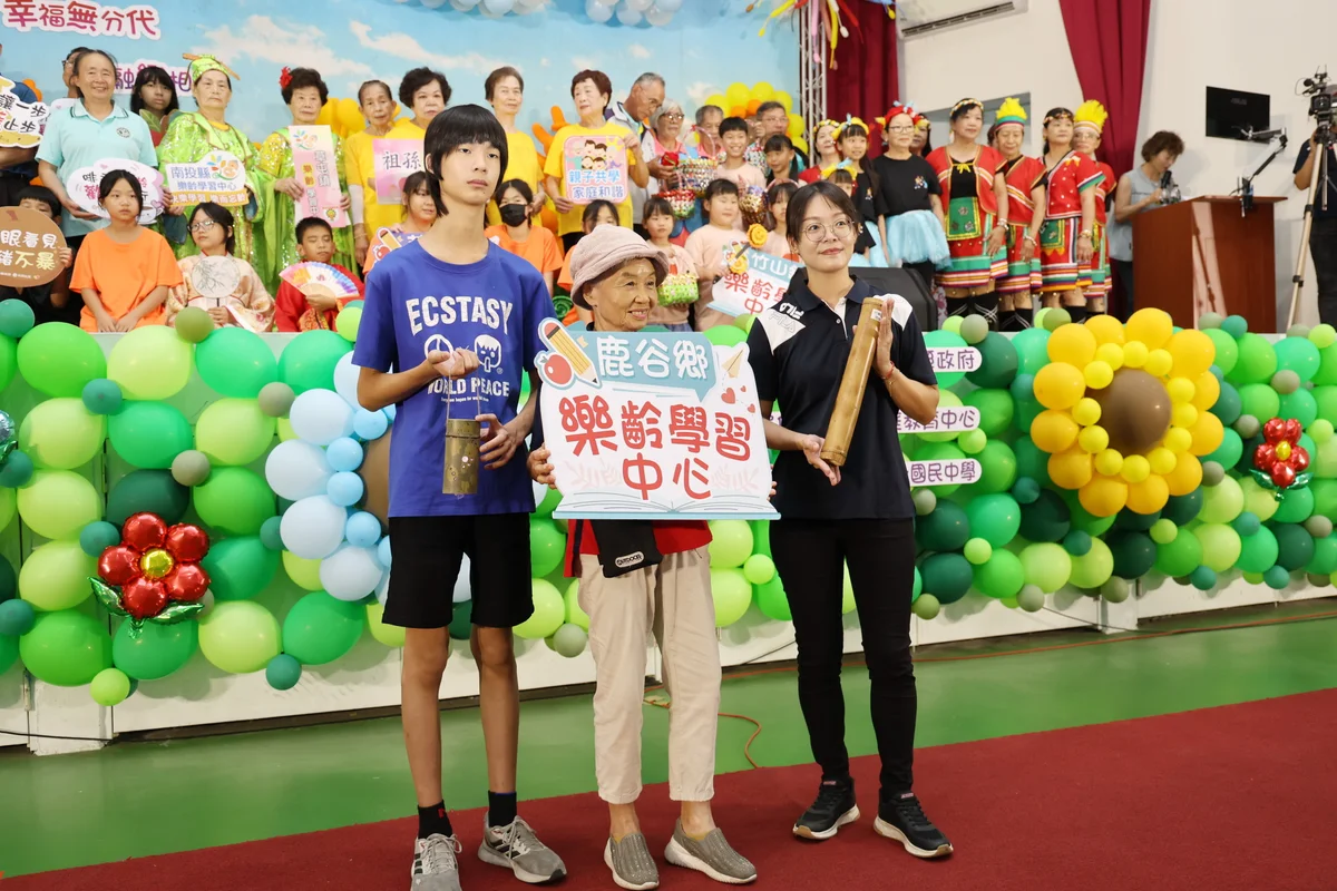圖片來源:澄傳媒