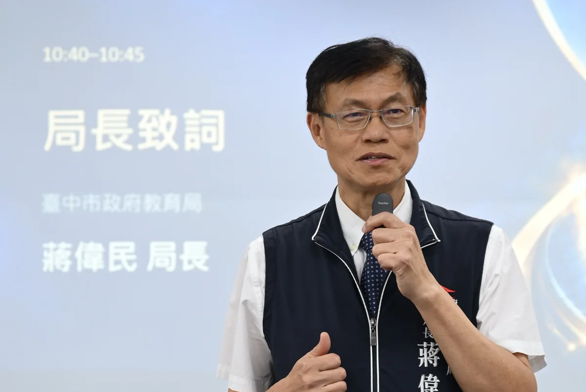 圖片來源：澄傳媒