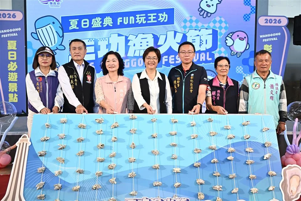 圖片來源：澄傳媒