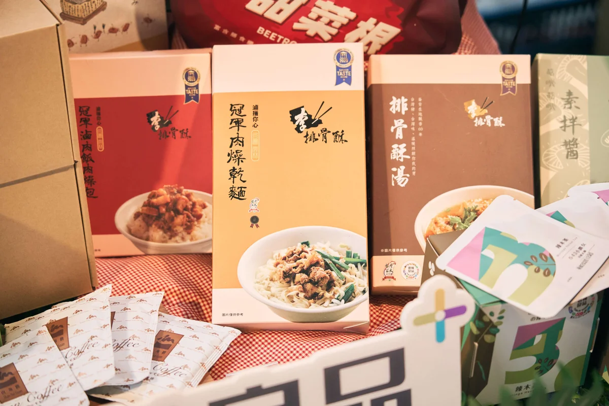 圖片來源:澄傳媒