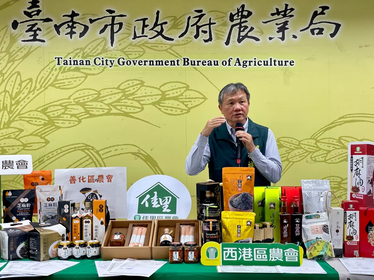 臺南胡麻占全國近七成 五區農會端出油香與加工新品