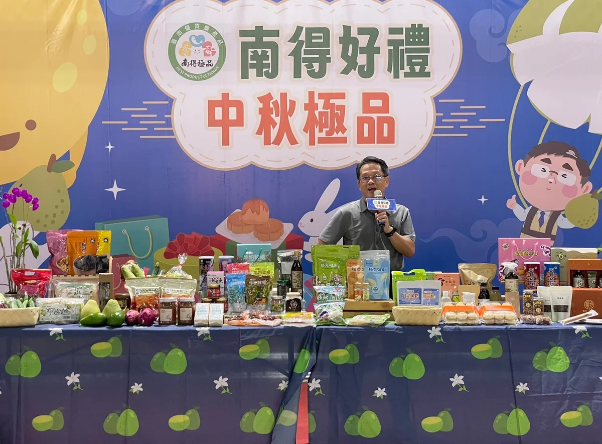 圖片來源：澄傳媒
