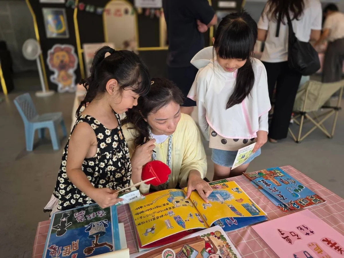 圖片來源:澄傳媒