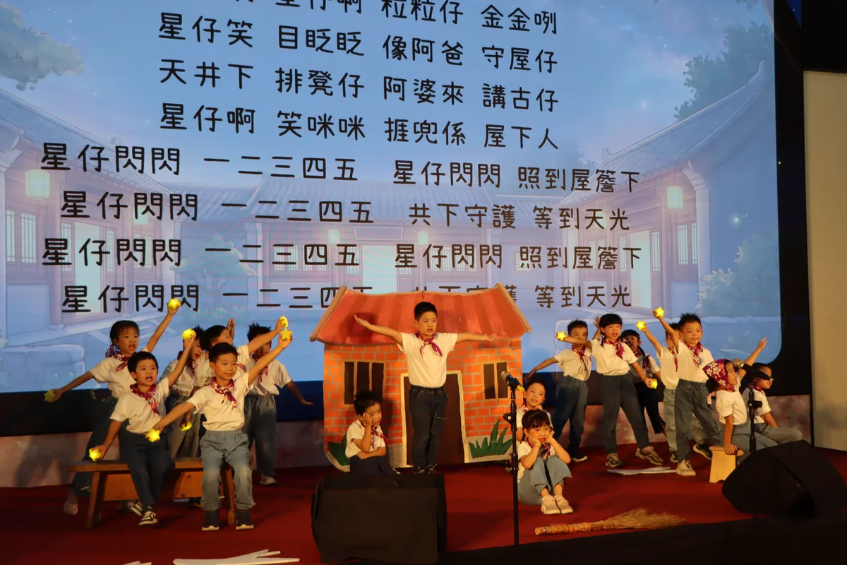 圖片來源:澄傳媒