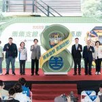 圖片來源:在地新聞