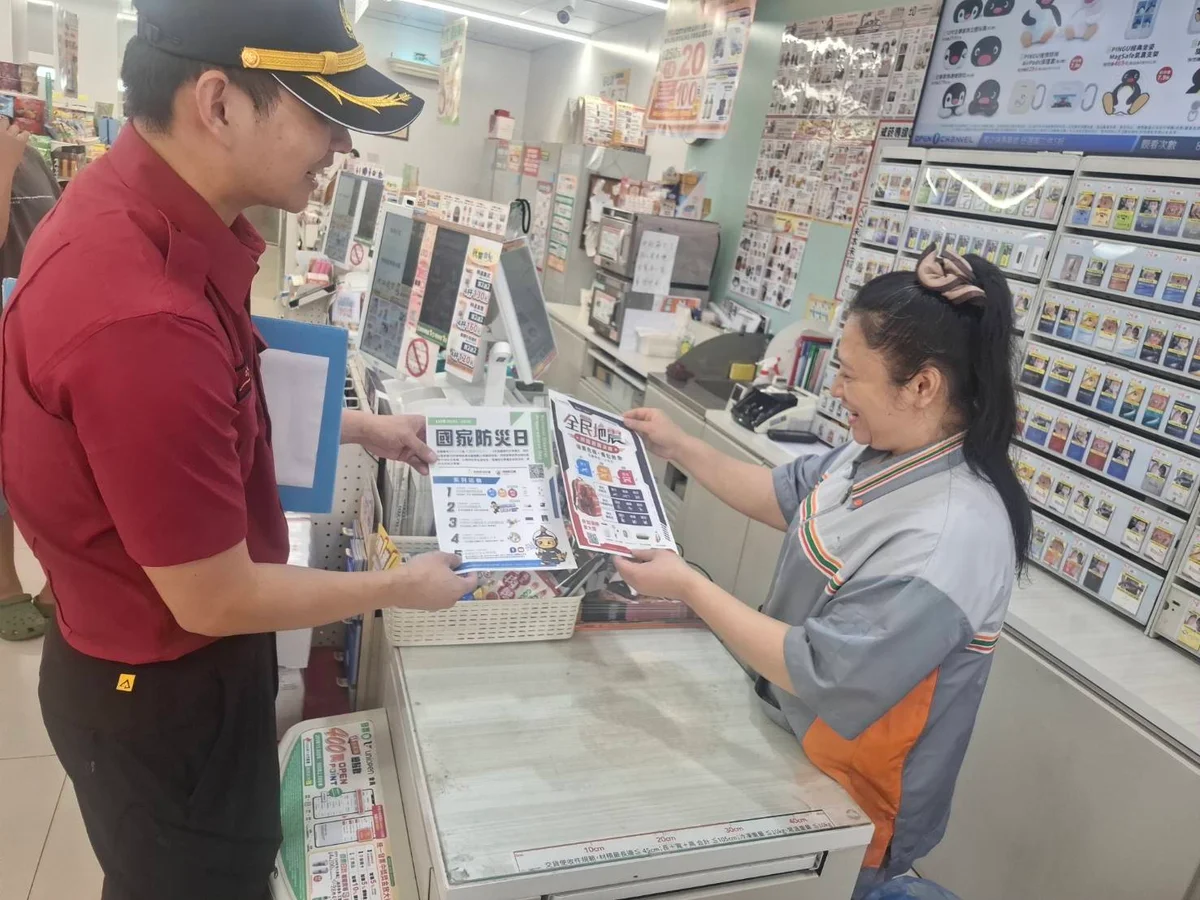 圖片來源:澄傳媒