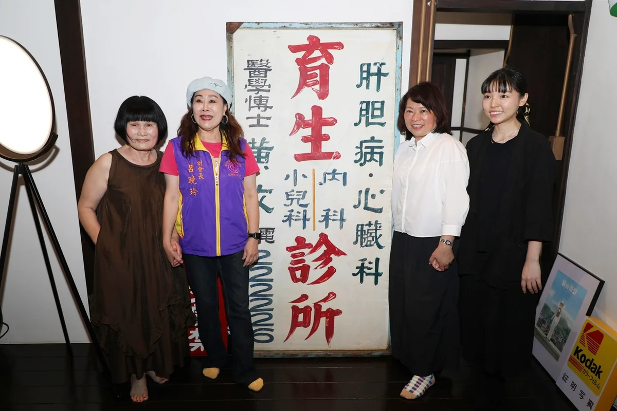 圖片來源:澄傳媒
