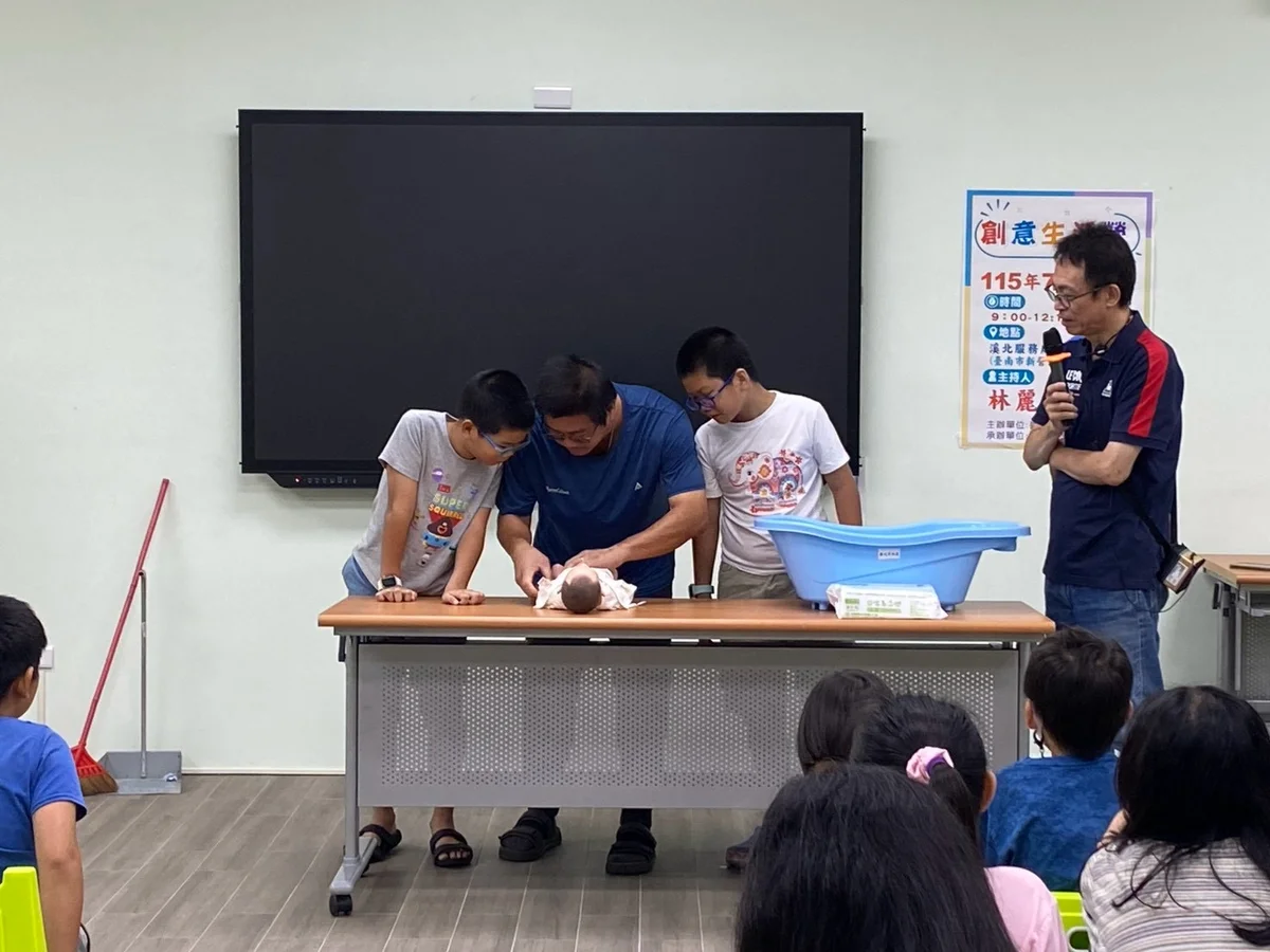 圖片來源:澄傳媒