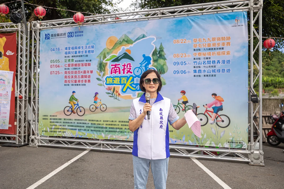 圖片來源：澄傳媒