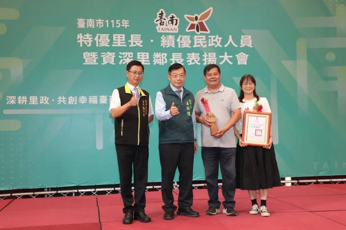 圖片來源:在地新聞