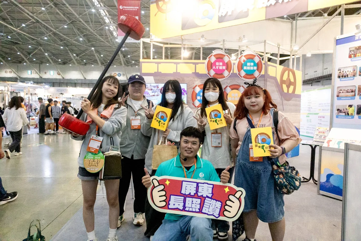 圖片來源:澄傳媒