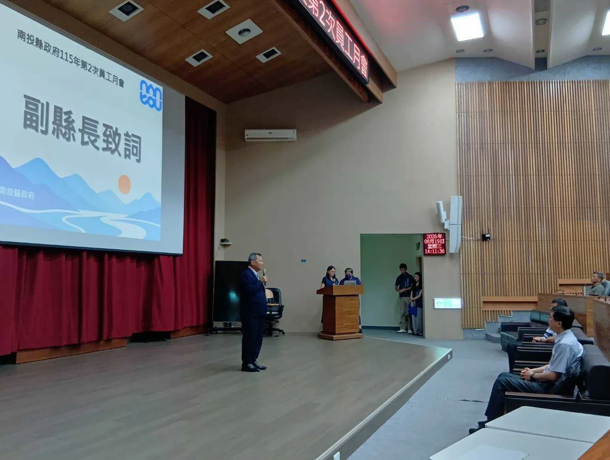 圖片來源：澄傳媒