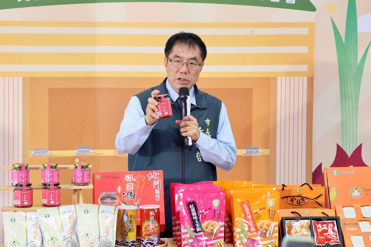 圖片來源:澄傳媒