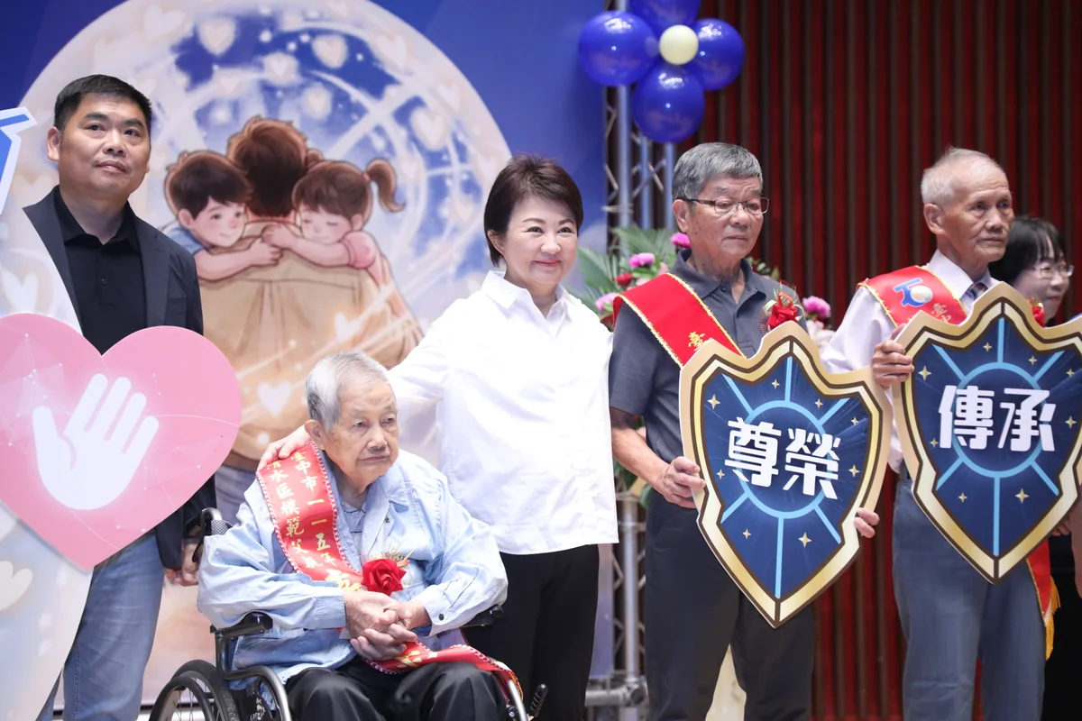 圖片來源:澄傳媒