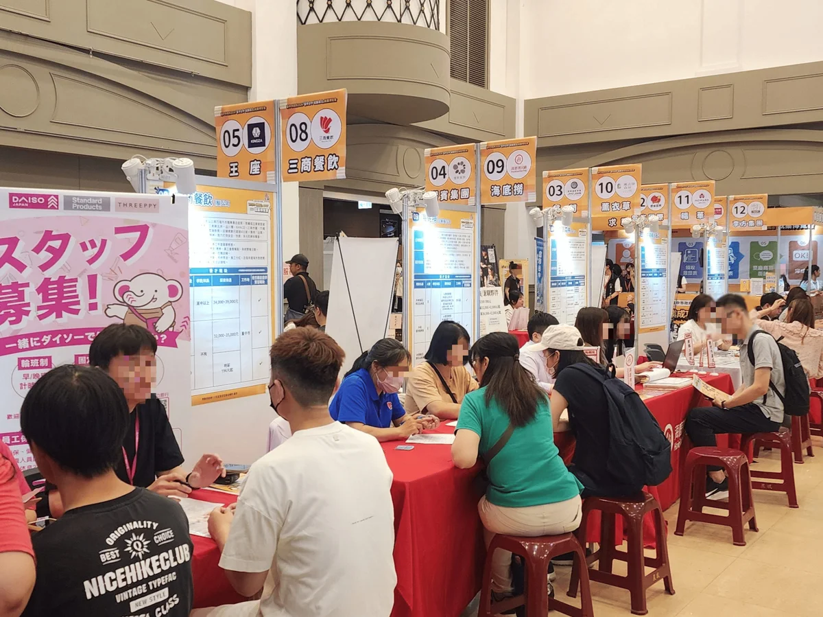圖片來源:在地新聞