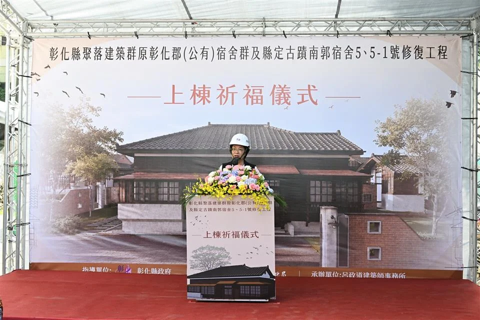 圖片來源：澄傳媒