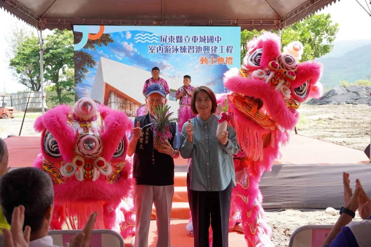 圖片來源:在地新聞