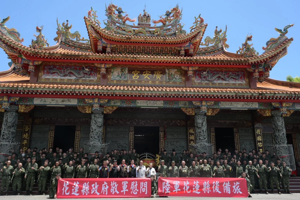 圖片來源:澄傳媒
