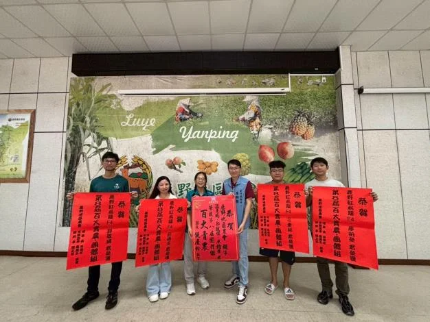 圖片來源:在地新聞