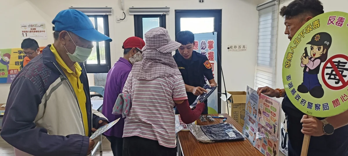 園遊會裡談防詐與性騷擾 望安警把暑期提醒帶給鄉親