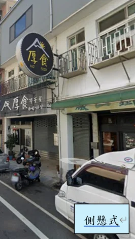 圖片來源：在地新聞