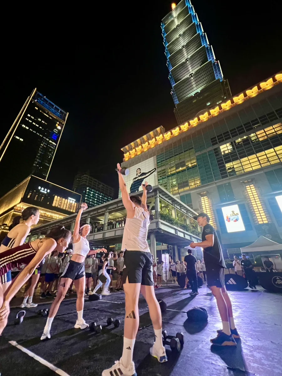 圖片來源:地新聞