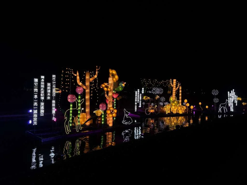 圖片來源:在地新聞